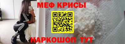 ешки Канаш