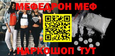 MDMA Premium VHQ Кандалакша
