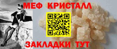 герыч Камышлов