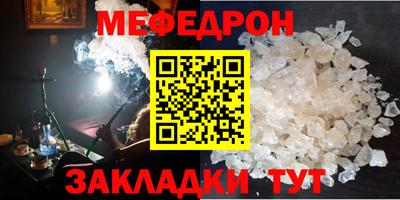 MDMA Premium VHQ Кандалакша