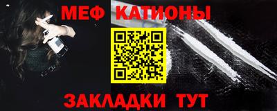 ешки Канаш