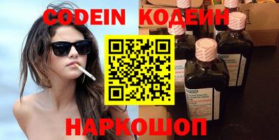 герыч Камышлов
