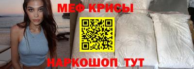 MDMA Premium VHQ Кандалакша