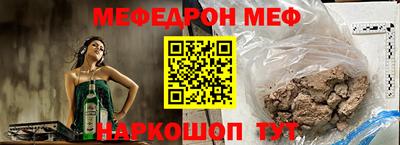 MDMA Premium VHQ Кандалакша