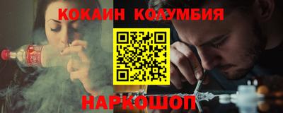 ешки Канаш