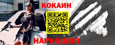 ешки Канаш