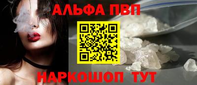 MDMA Premium VHQ Кандалакша