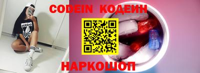 герыч Камышлов