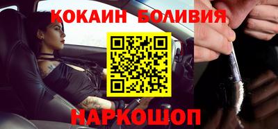 MDMA Premium VHQ Кандалакша