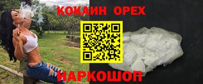 герыч Камышлов