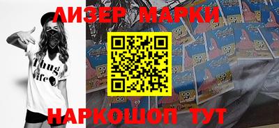 герыч Камышлов