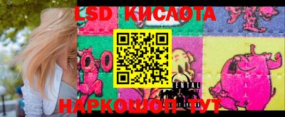 ешки Канаш