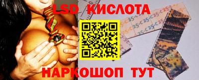 MDMA Premium VHQ Кандалакша
