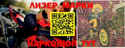 MDMA Premium VHQ Кандалакша