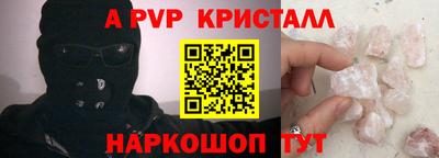 MDMA Premium VHQ Кандалакша