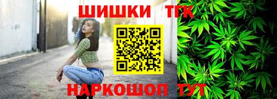 ешки Канаш