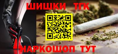 MDMA Premium VHQ Кандалакша