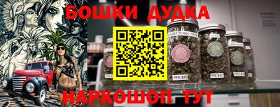 герыч Камышлов