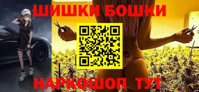 MDMA Premium VHQ Кандалакша