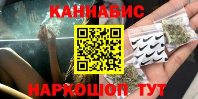 ешки Канаш