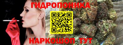 MDMA Premium VHQ Кандалакша