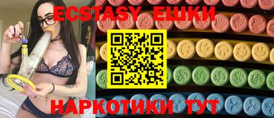 герыч Камышлов