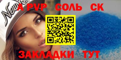 MDMA Premium VHQ Кандалакша