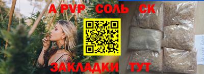 герыч Камышлов