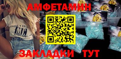 ешки Канаш