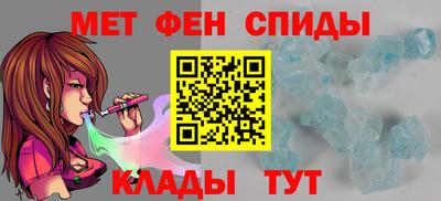 ешки Канаш