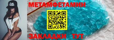 MDMA Premium VHQ Кандалакша
