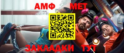 MDMA Premium VHQ Кандалакша