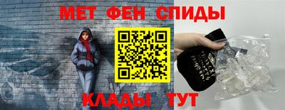 герыч Камышлов