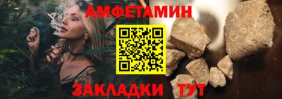 герыч Камышлов