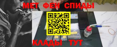 герыч Камышлов