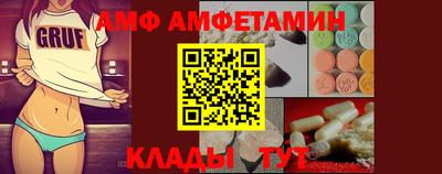 MDMA Premium VHQ Кандалакша