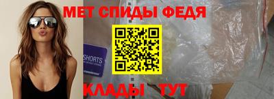 ешки Канаш