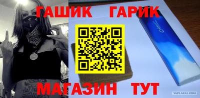 MDMA Premium VHQ Кандалакша