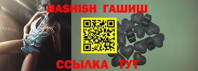 ешки Канаш