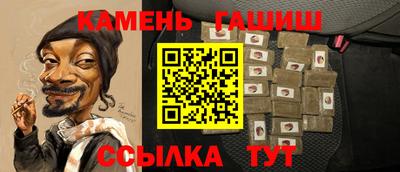 герыч Камышлов