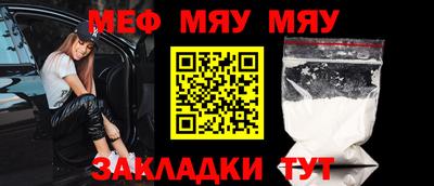 ешки Канаш