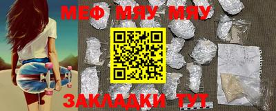 MDMA Premium VHQ Кандалакша