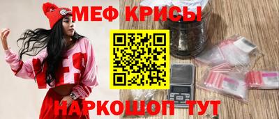 ешки Канаш