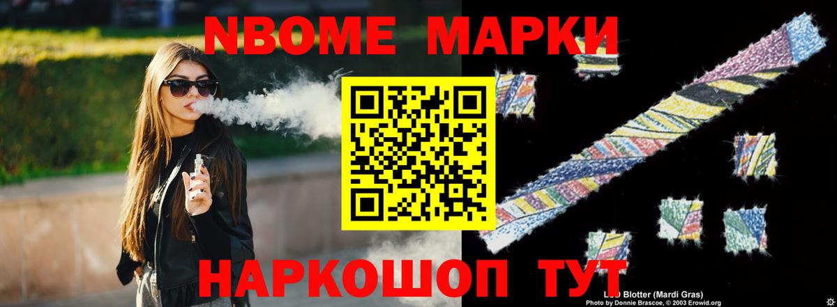 LSD-25 экстази кислота  Вход с VPN  MEGA ссылка  Верхний Уфалей 